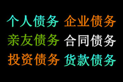 欠款不还，如何向法院提起诉讼？