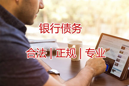 3000元以下欠款会面临法律诉讼吗？